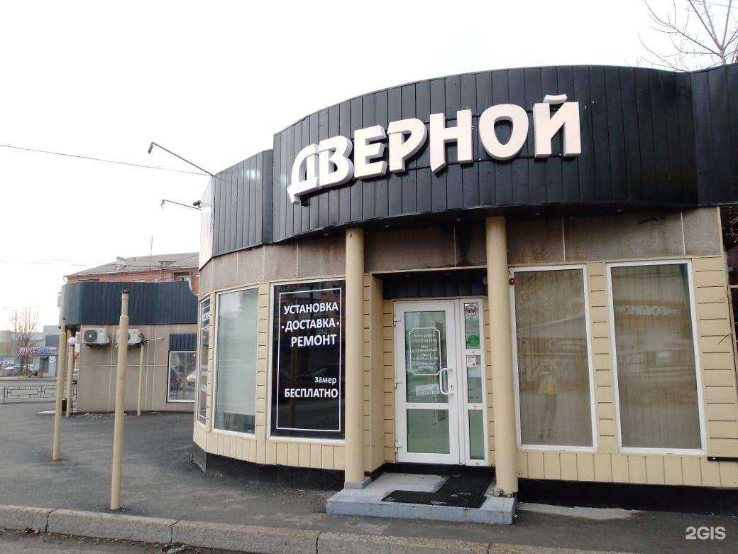 Отзывы на компанию Дым`Ok в Ачинске c фото