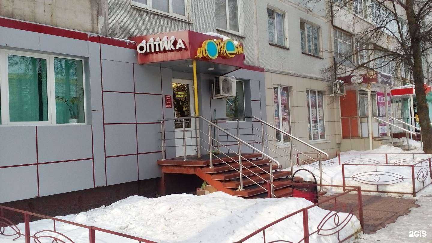 Отзывы на компанию Лорнет в г. Тула c фото