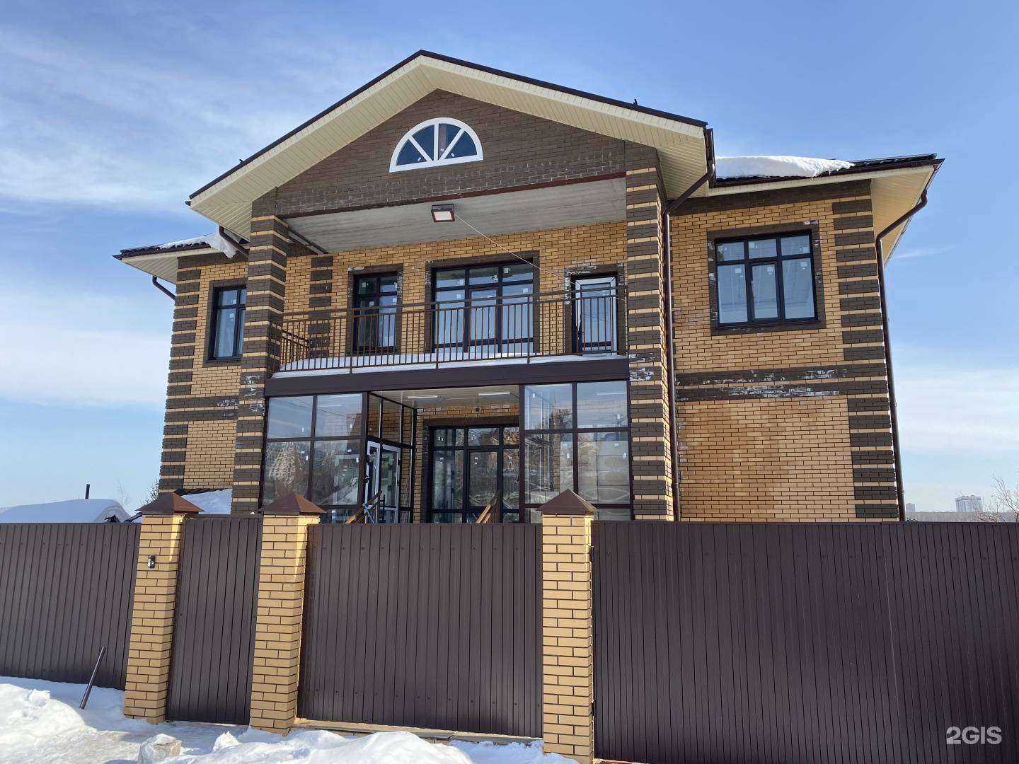 Отзывы на компанию Заюша в Новосибирске c фото