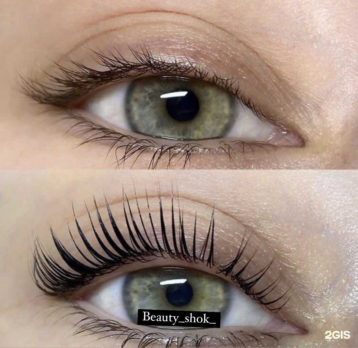 Отзывы на компанию Beauty shok в Уфе c фото