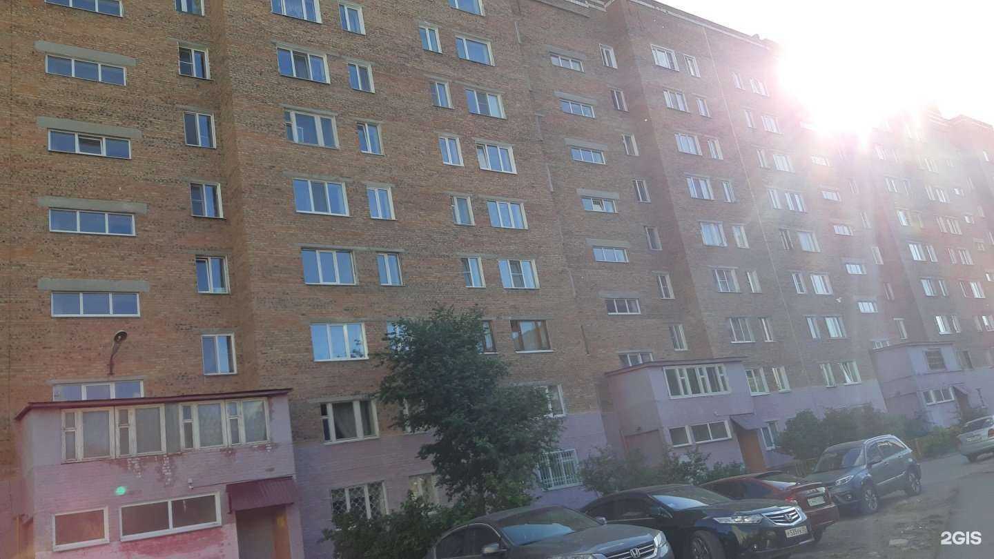 Отзывы на компанию АвтоПоинт в Омске c фото - фотография 2 из 2