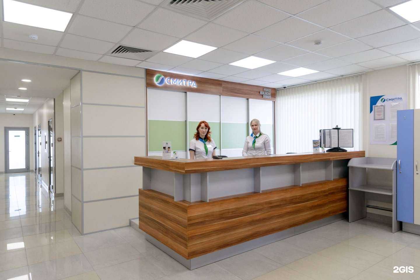 Отзывы на компанию СМИТРА в Новосибирске c фото