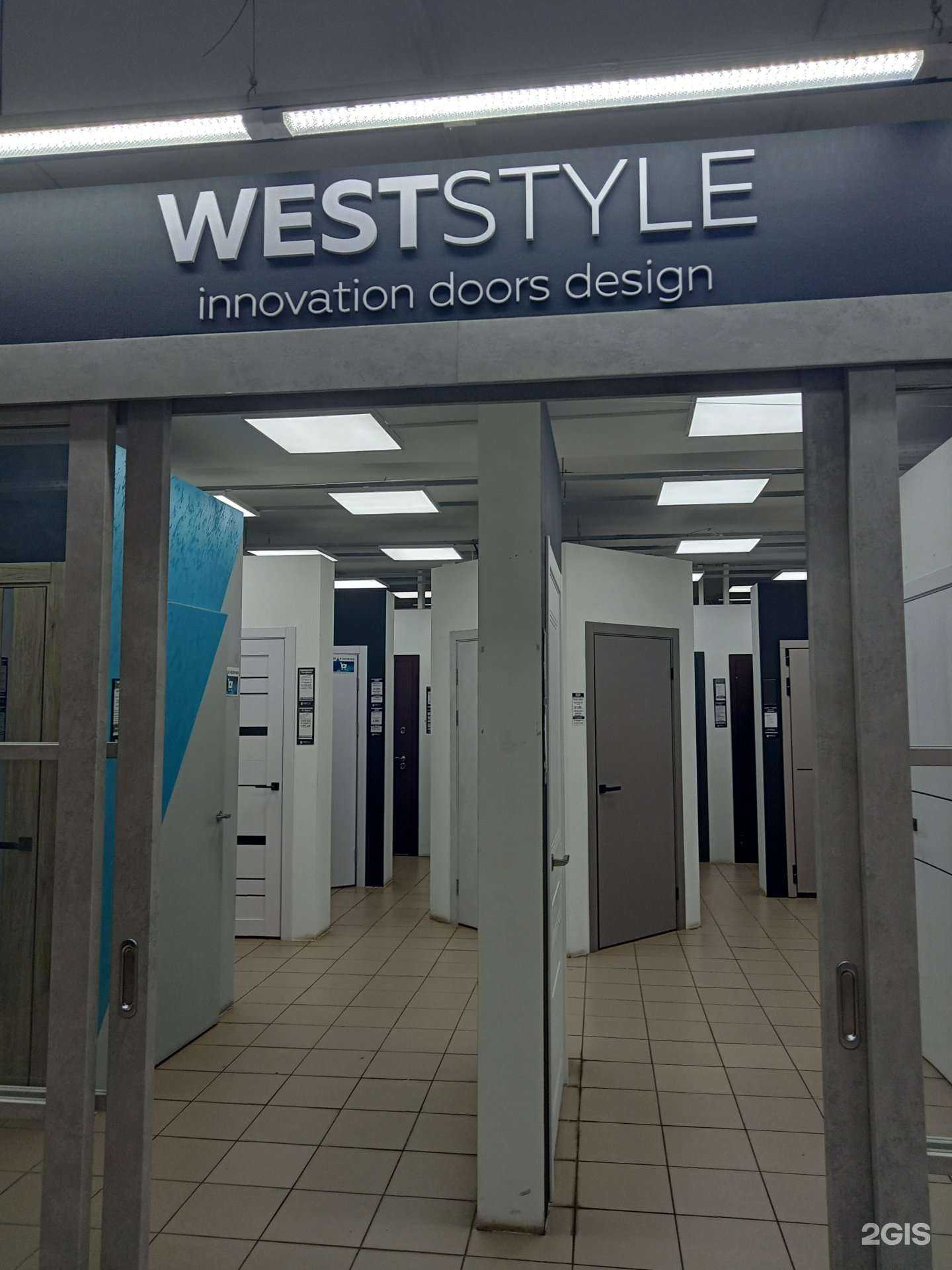Отзывы на компанию Weststyle в г. Ижевск c фото