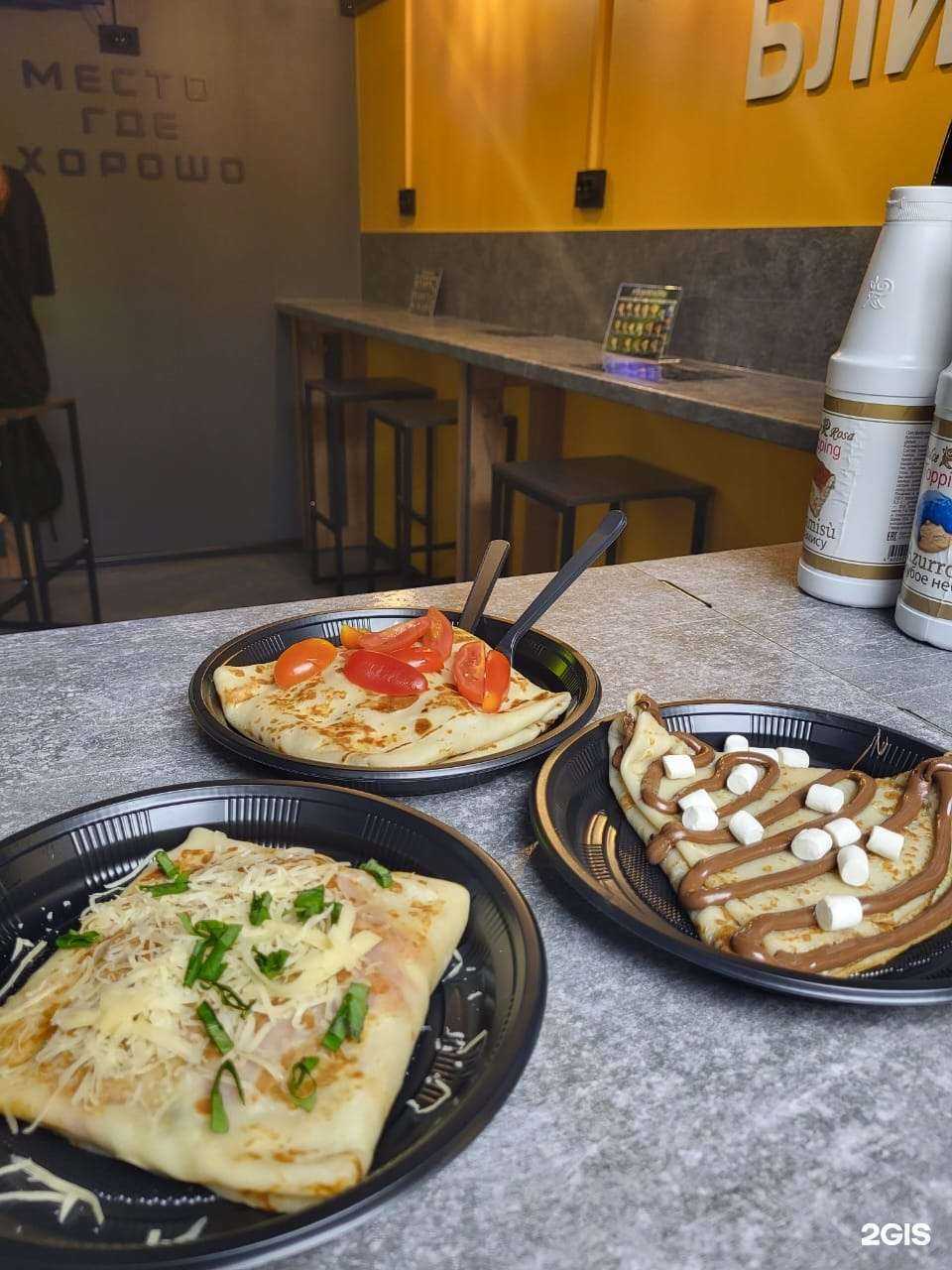 Отзывы на компанию Блинвуд в Абакане c фото