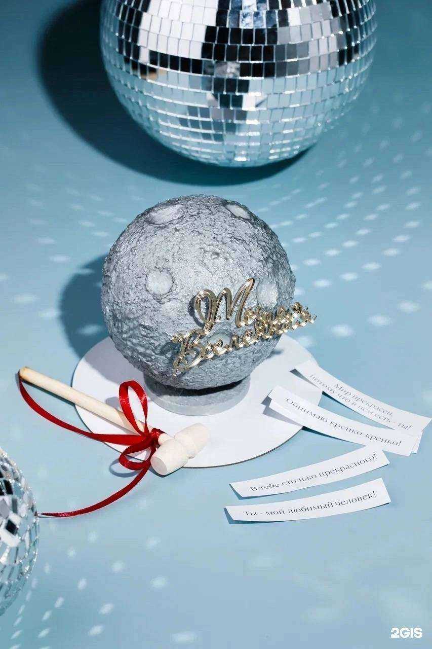 Отзывы на компанию Торта в г. Томск c фото