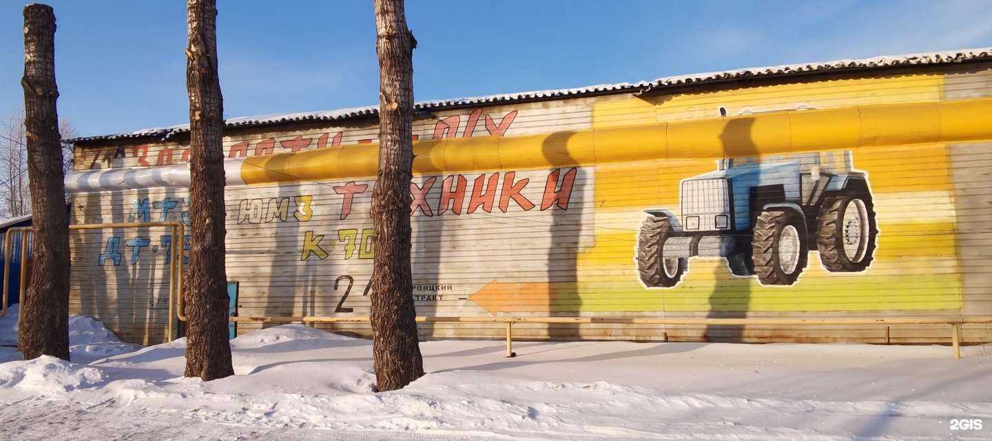 Отзывы на компанию ДвсМаркет в Челябинске c фото - фотография 2 из 2