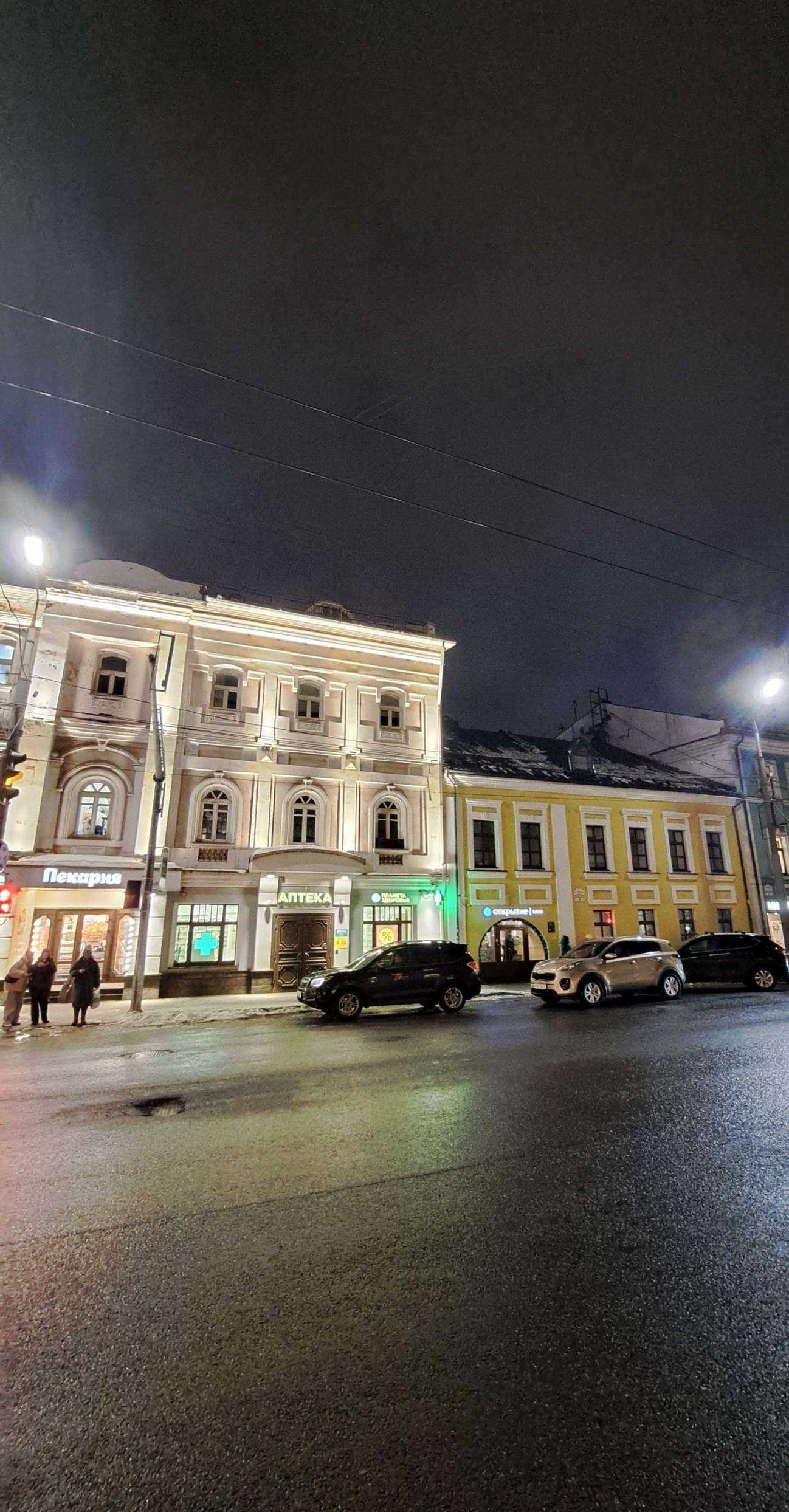 Отзывы на компанию Proобраз в Ярославле c фото - фотография 2 из 2