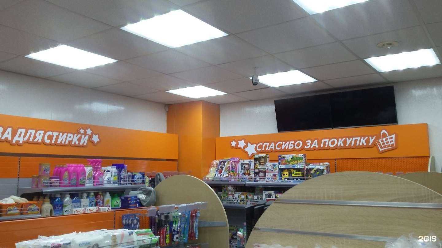 Отзывы на компанию А-ректайм в Челябинске c фото