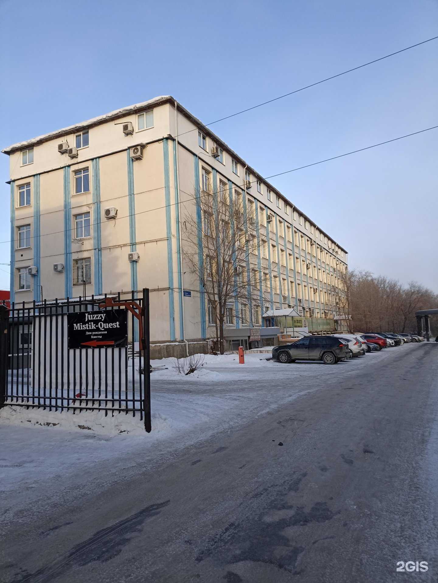 Отзывы на компанию Современные дымоходные системы в г. Челябинск c фото