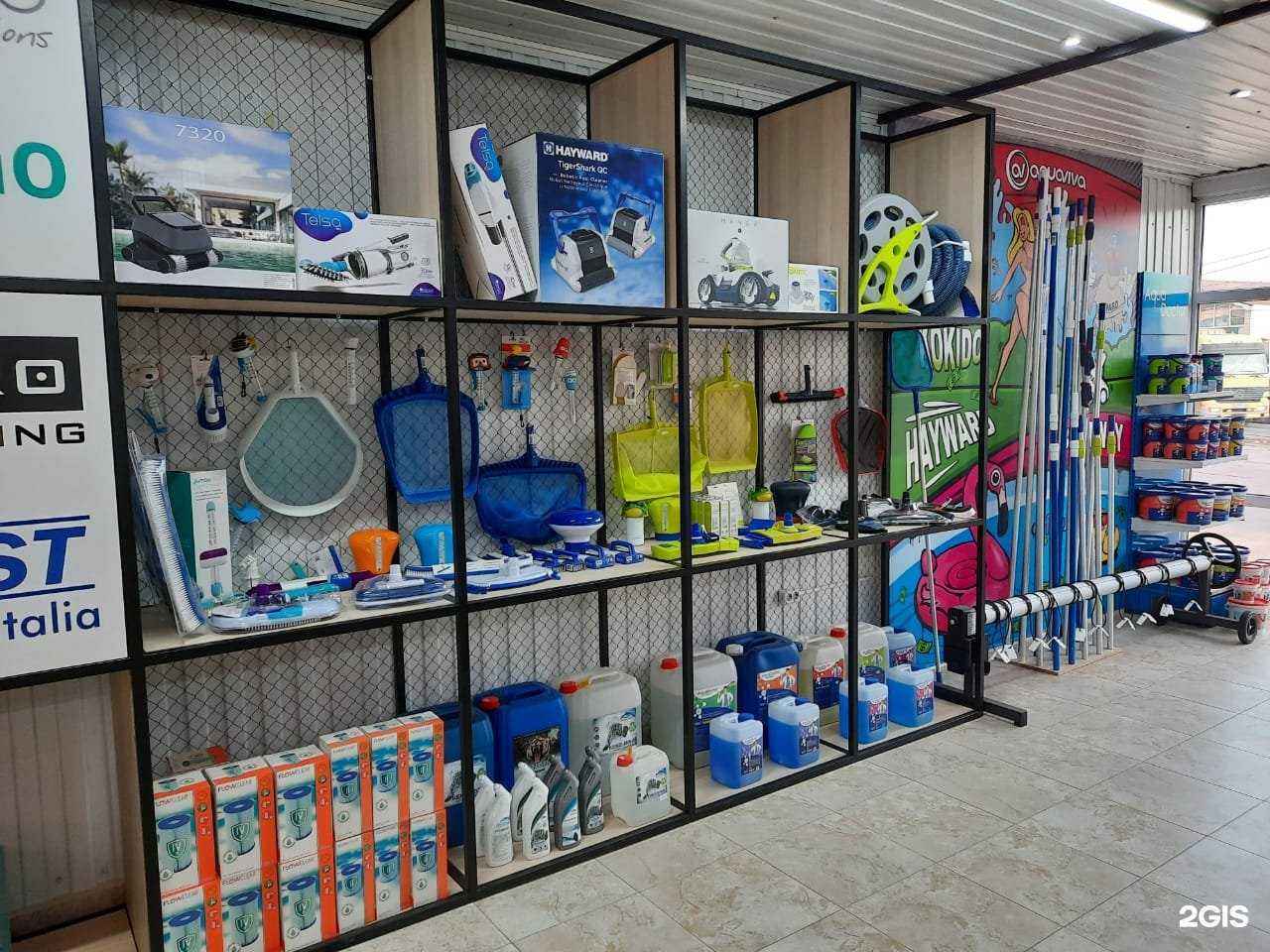 Отзывы на компанию Аквастар в г. Пятигорск c фото