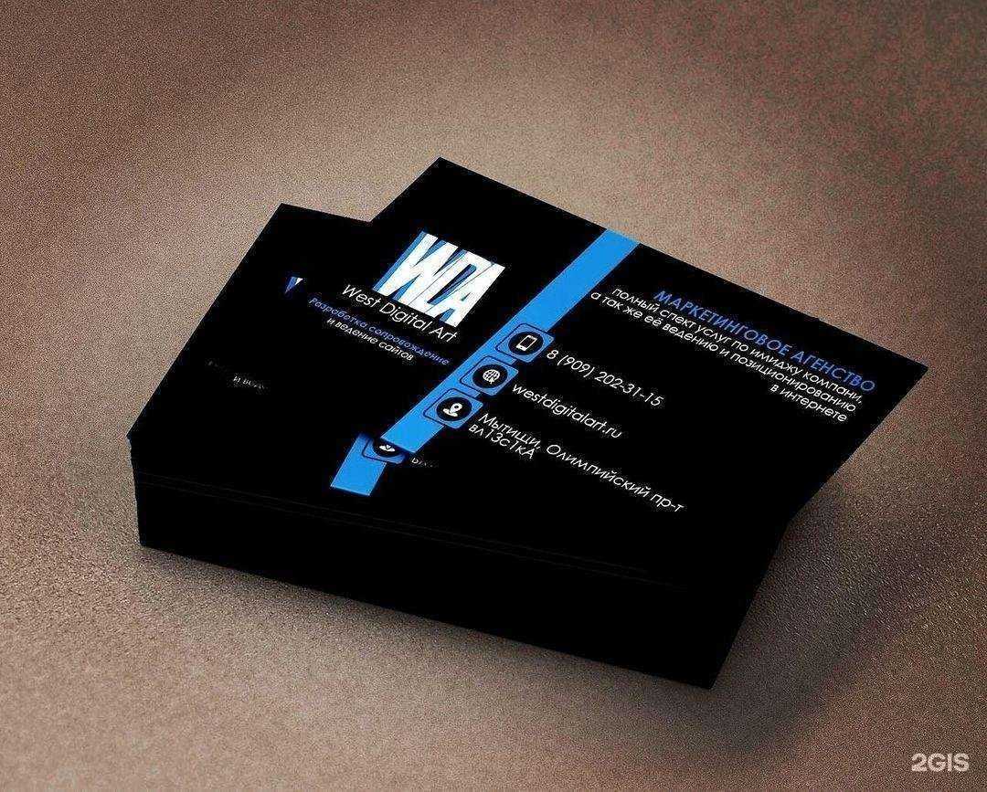 Отзывы на компанию West Digital Art в Пушкине c фото