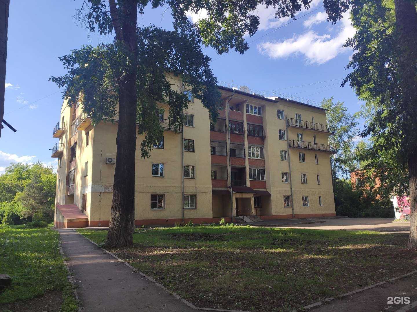 Отзывы на компанию Remtex42 в Кемерове c фото - фотография 2 из 2