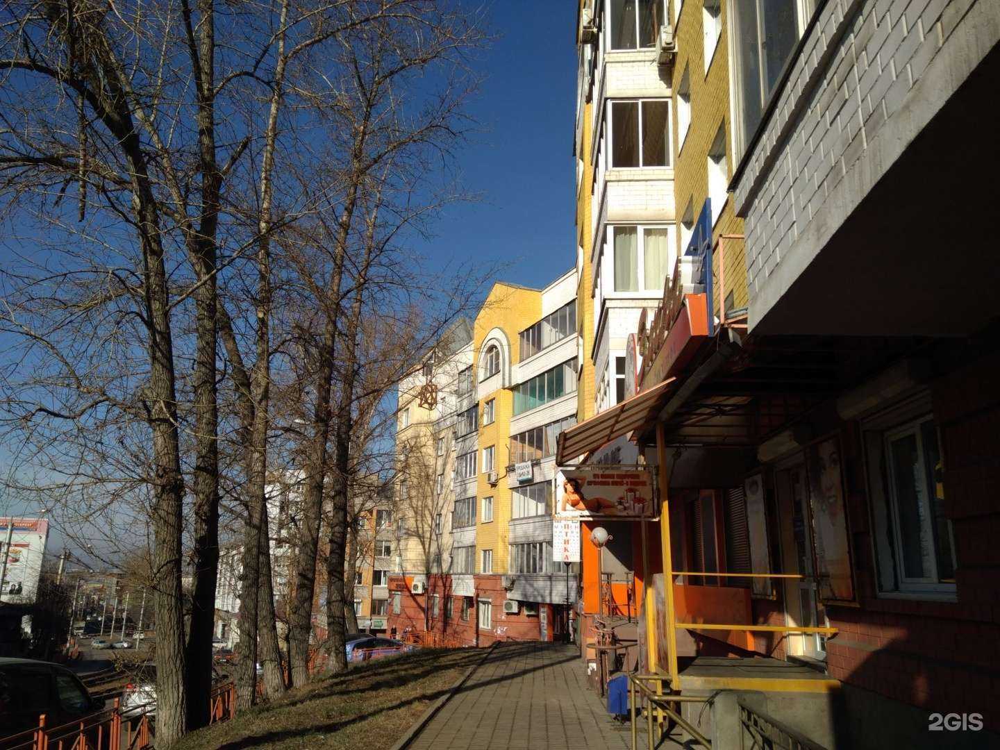 Отзывы на компанию Артишок Арт&Шок в Иркутске c фото - фотография 2 из 2