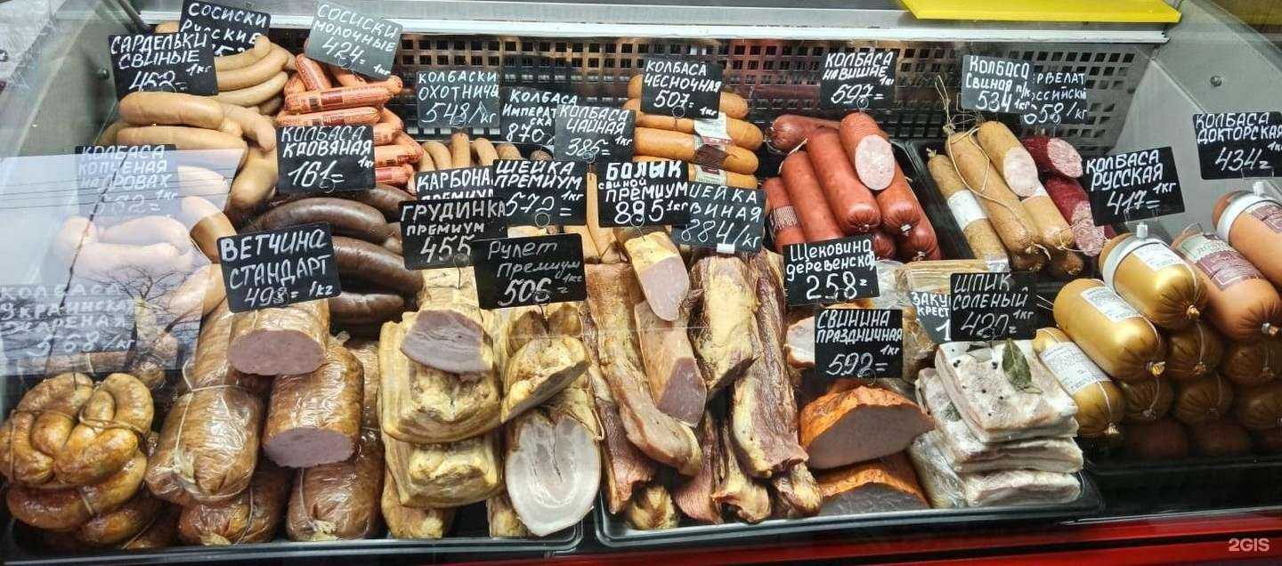 Отзывы на компанию Шарай в г. Иркутск c фото