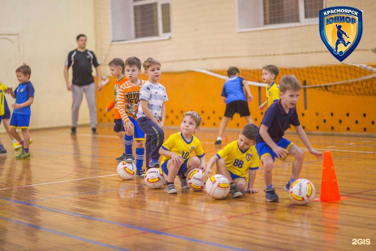 Отзывы на компанию Юниор в Красноярске c фото