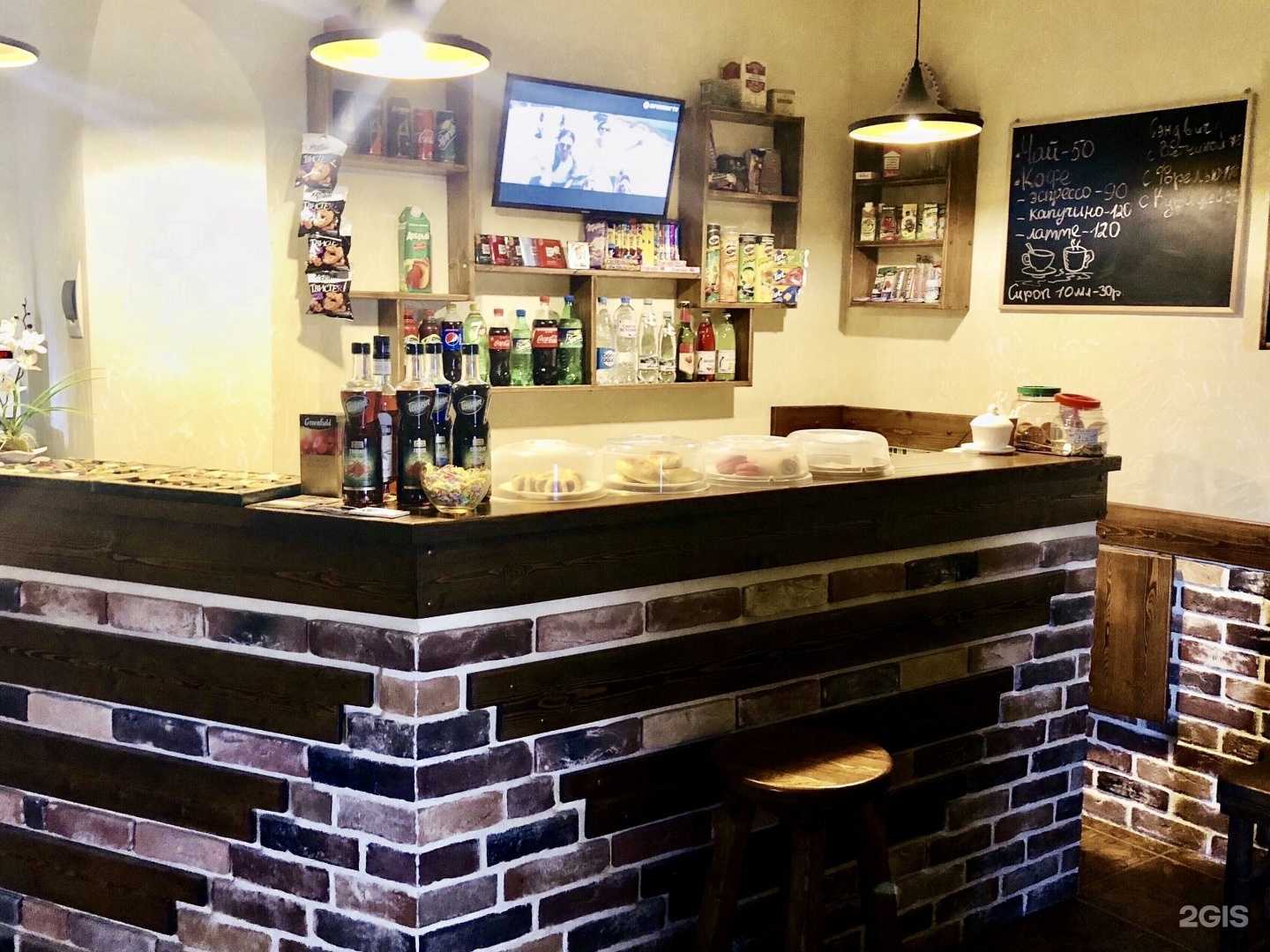 Отзывы на компанию Katana в Истре c фото - фотография 2 из 2