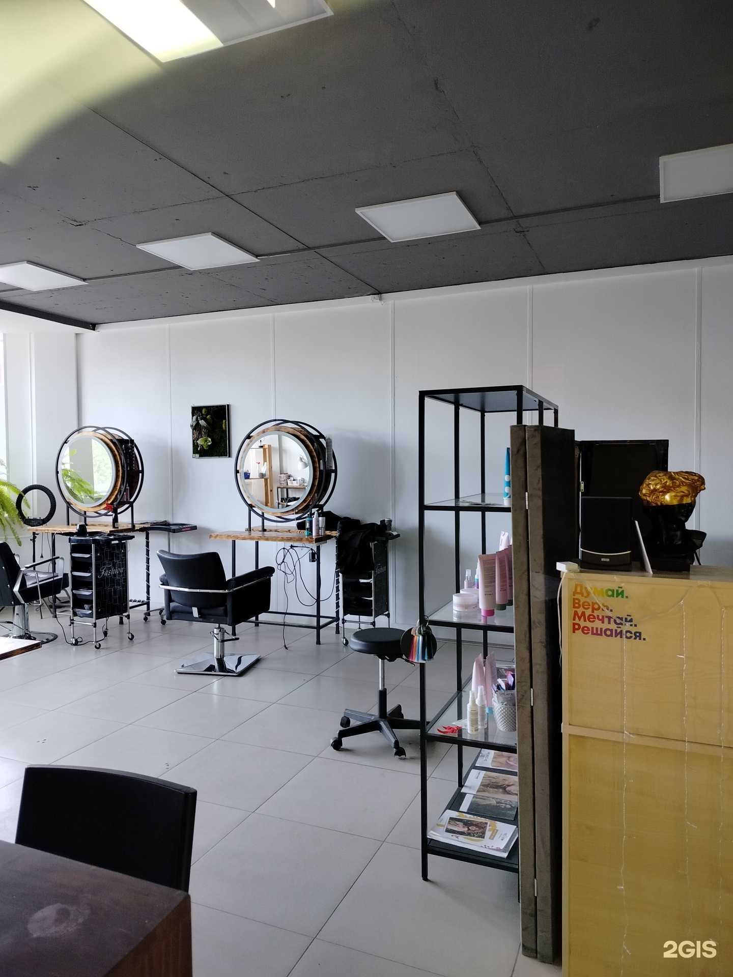 Отзывы на компанию Tory style в г. Оренбург c фото