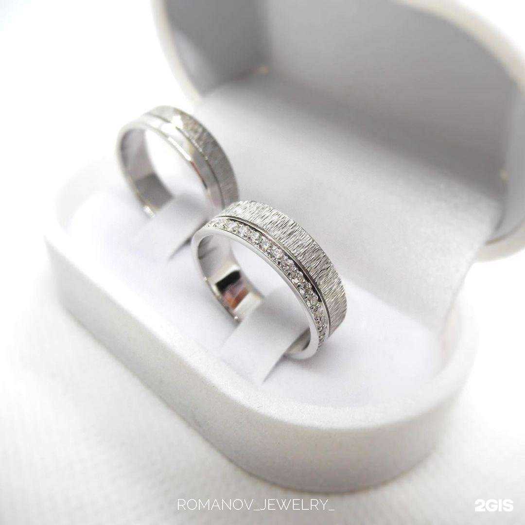 Отзывы на компанию Ювелирная мастерская в г. Самара c фото