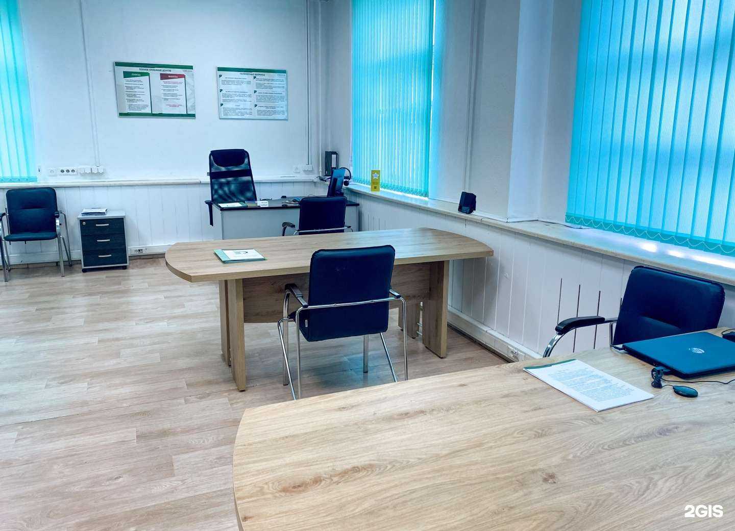 Отзывы на компанию Долг Эксперт в Нижнем Новгороде c фото