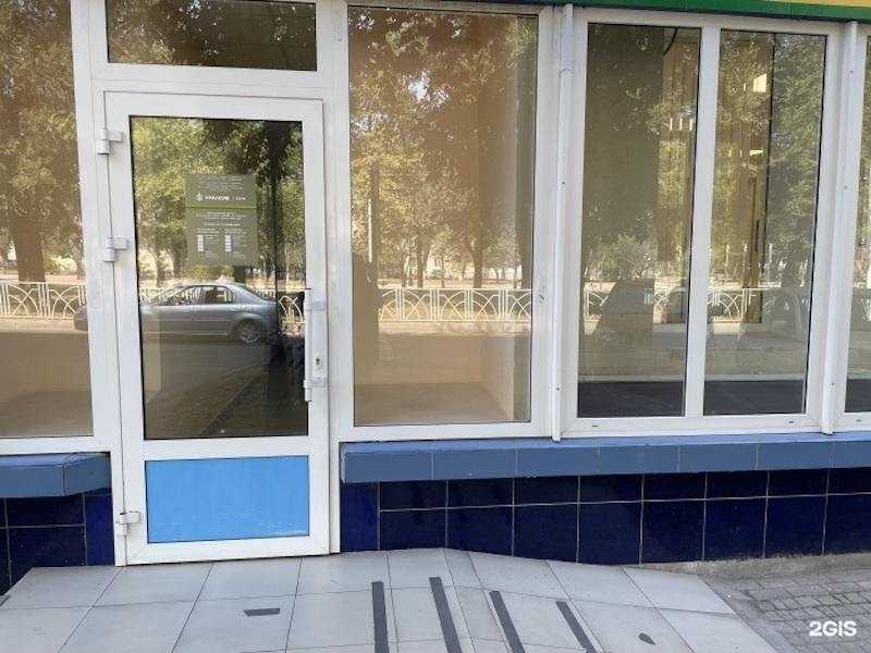 Отзывы на компанию Банк Уралcиб в г. Невинномысск c фото