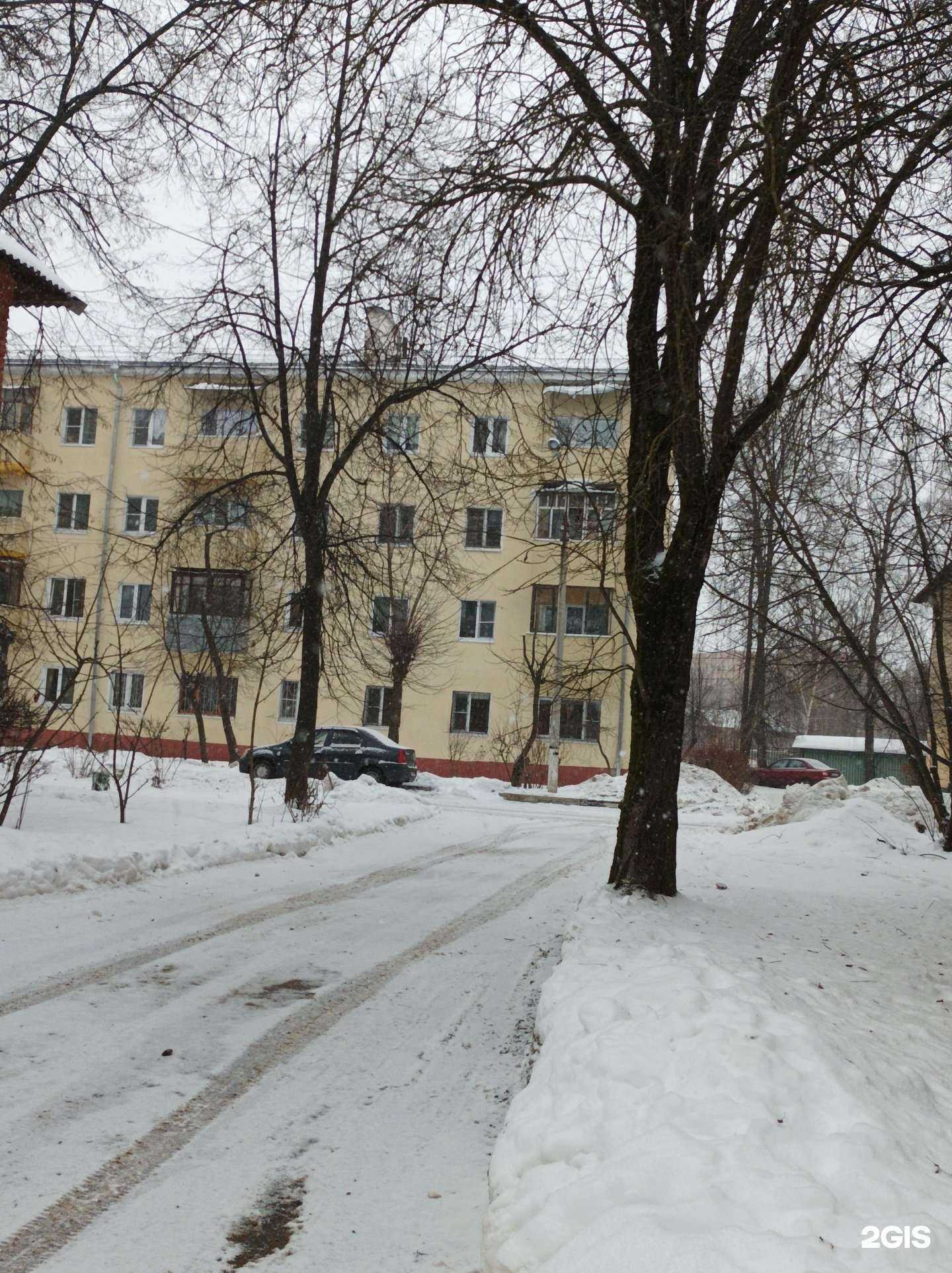 Отзывы на компанию Компания по установке натяжных потолков в Подольске c фото