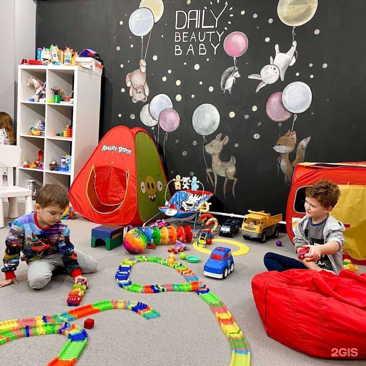 Отзывы на компанию Daily beauty в Томске c фото