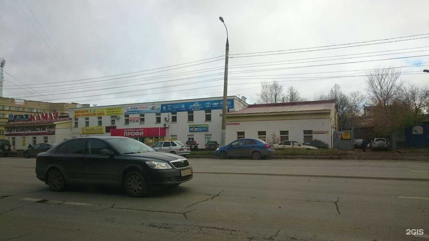 Отзывы на компанию ТВС в Ижевске c фото - фотография 2 из 2