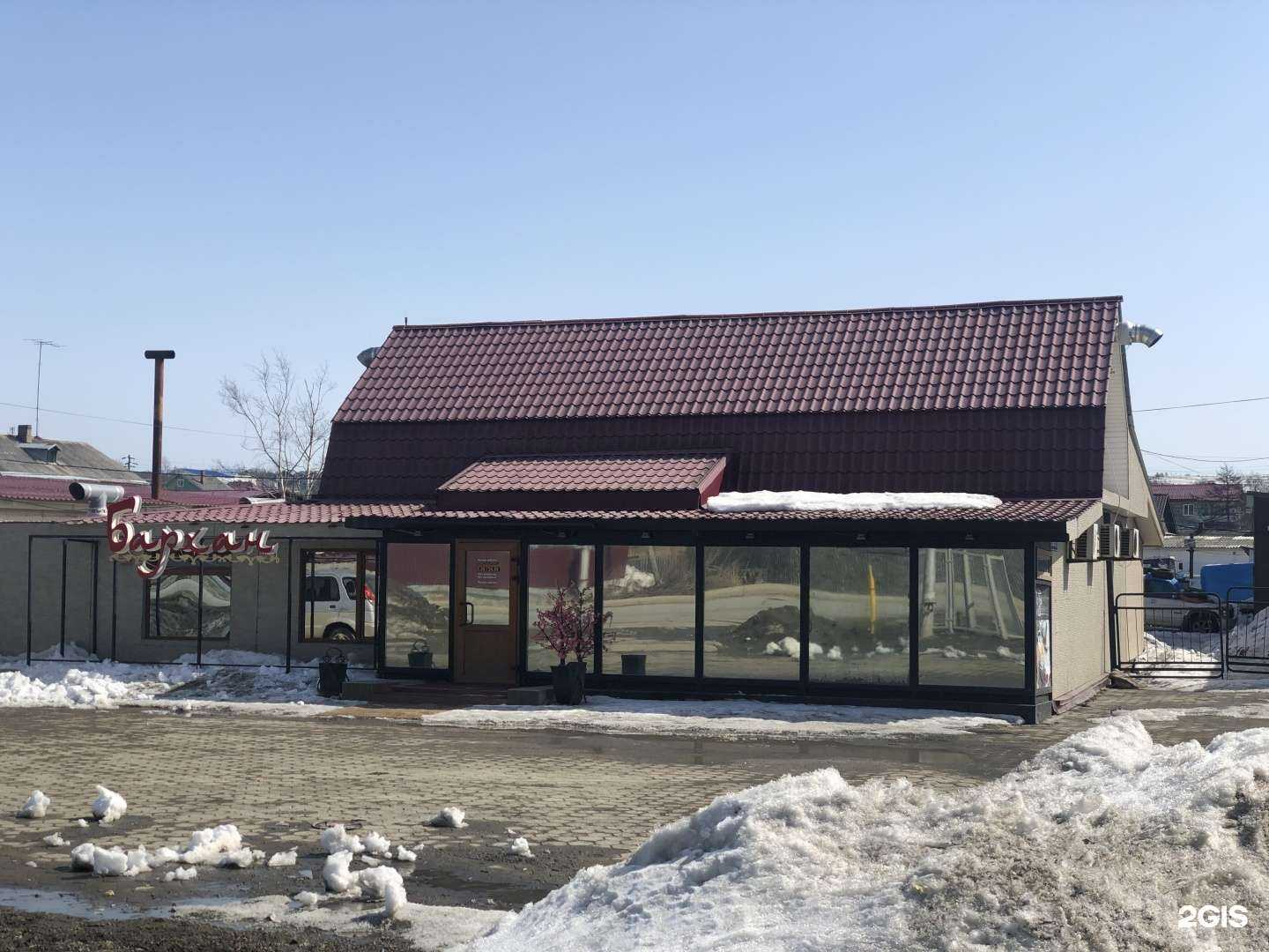 Отзывы на компанию Бархан в Корсакове c фото