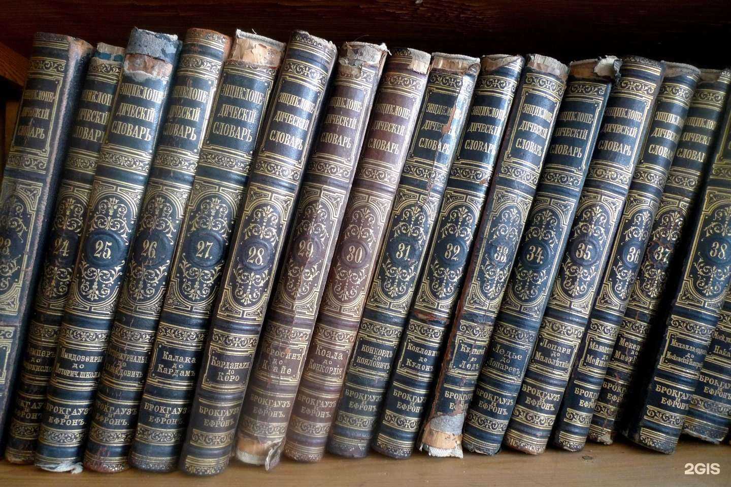 Отзывы на компанию Библиотека им. А.С. Пушкина в Каменске-Уральском c фото