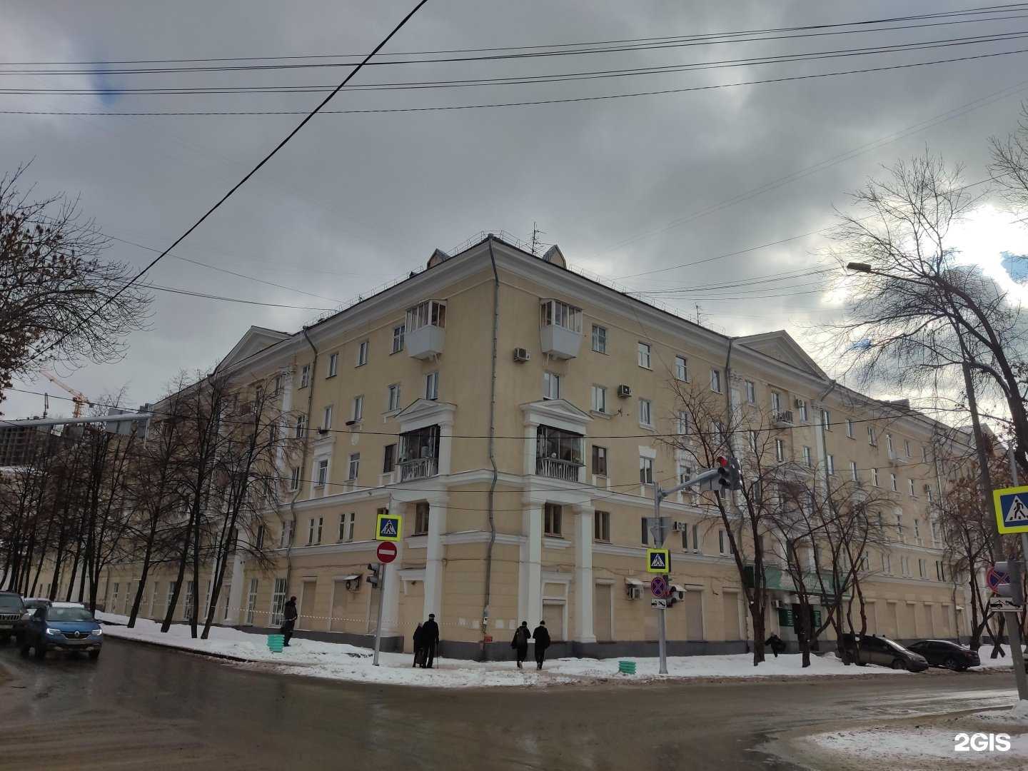 Отзывы на компанию Детская городская клиническая больница №9 в Екатеринбурге c фото - фотография 2 из 2