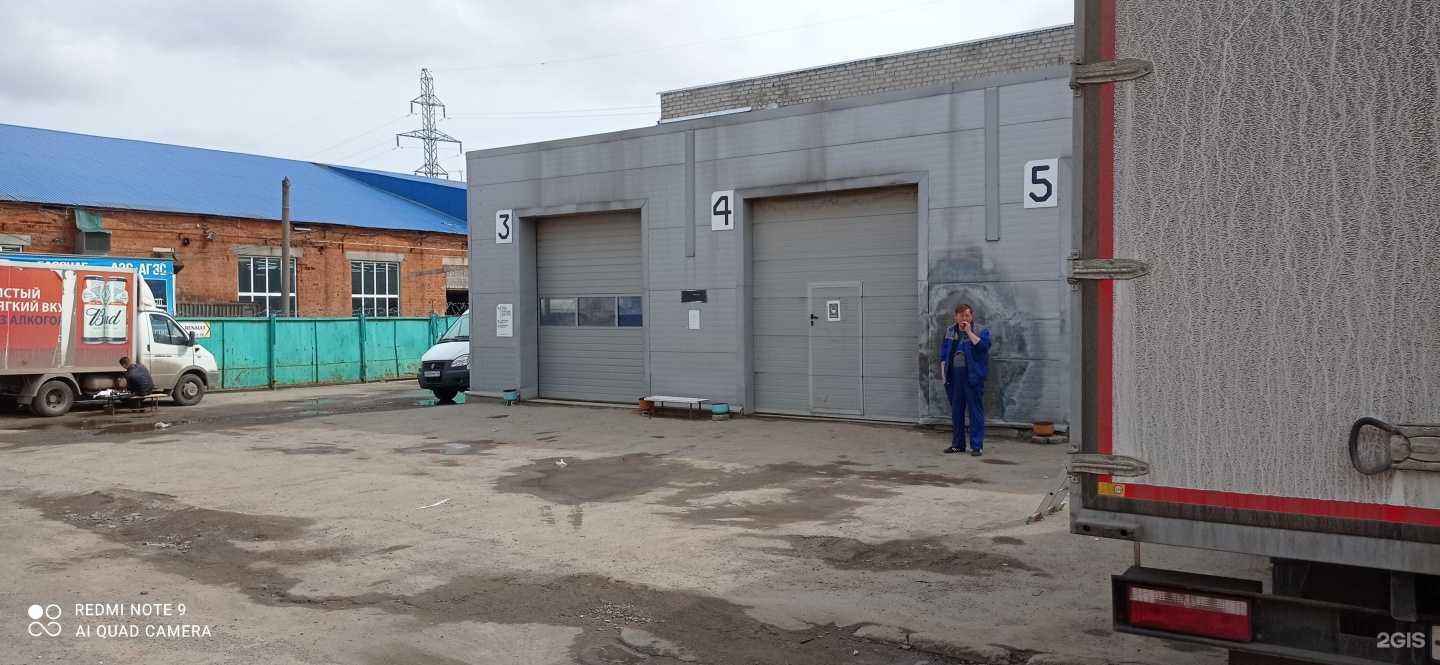 Отзывы на компанию Омега в Чебоксарах c фото - фотография 2 из 2