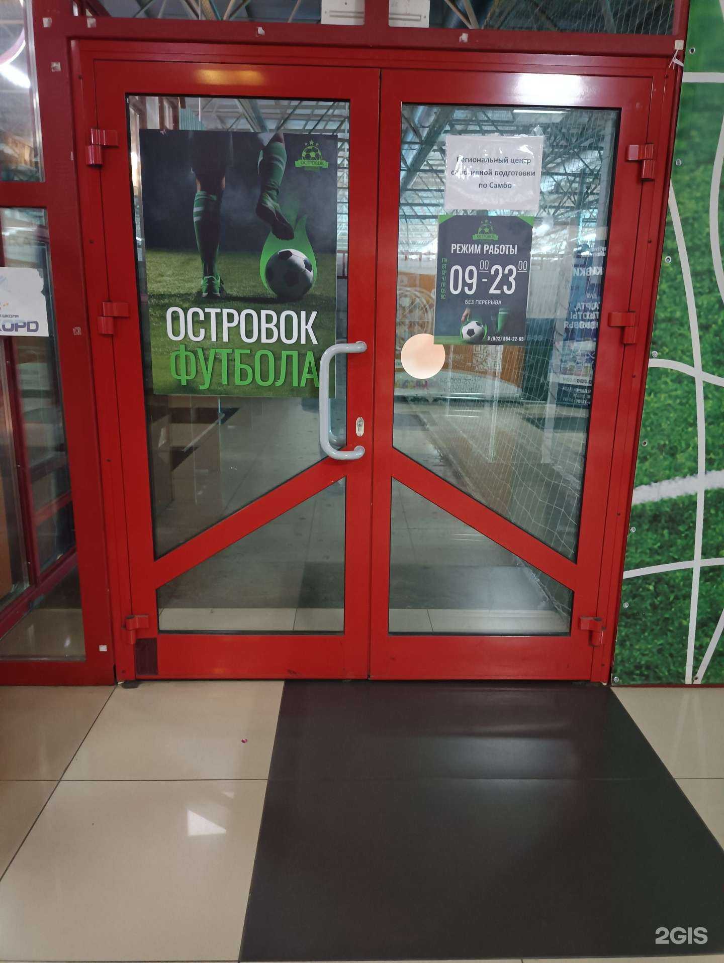 Отзывы на компанию Академики в г. Челябинск c фото