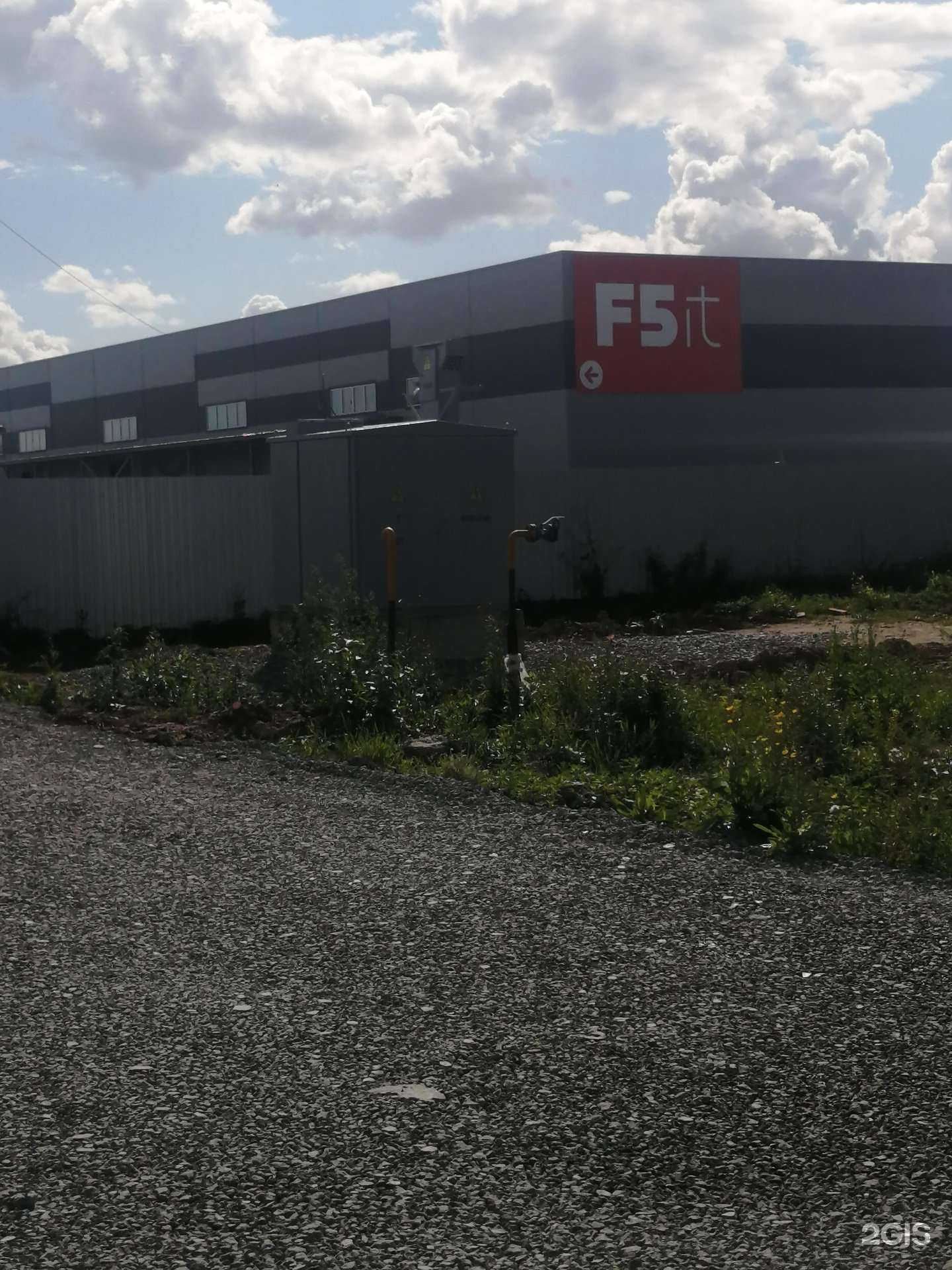 Отзывы на компанию Снт Сервис в Новосибирске c фото - фотография 2 из 2