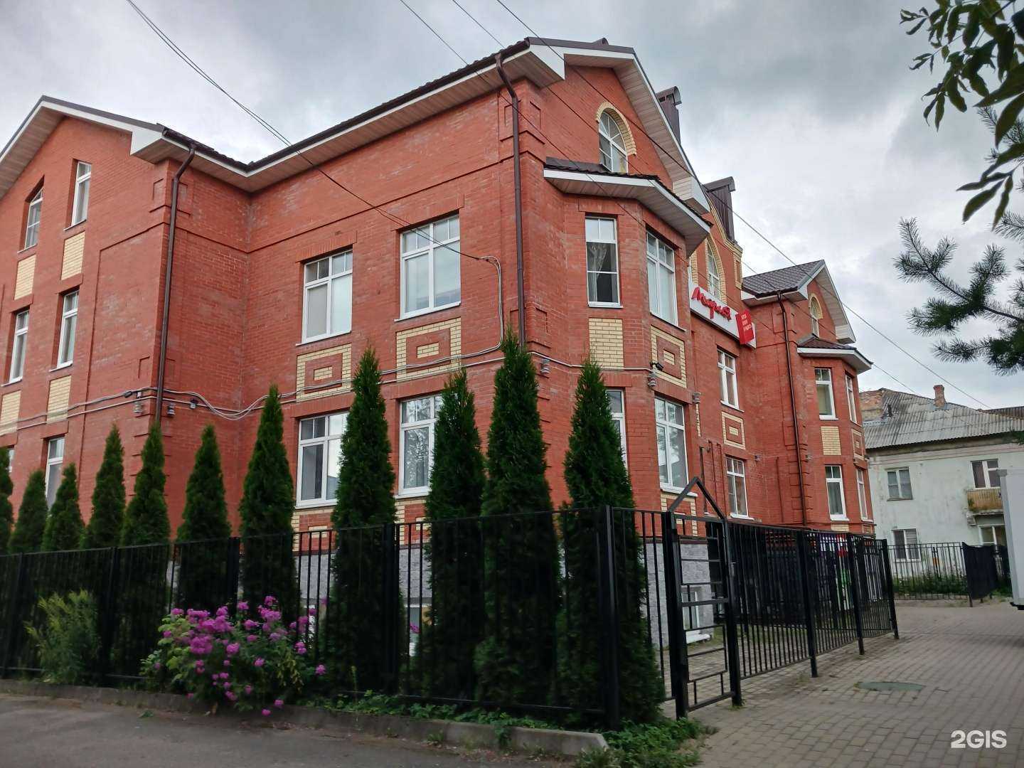 Отзывы на компанию Плеяда в Рыбинске c фото