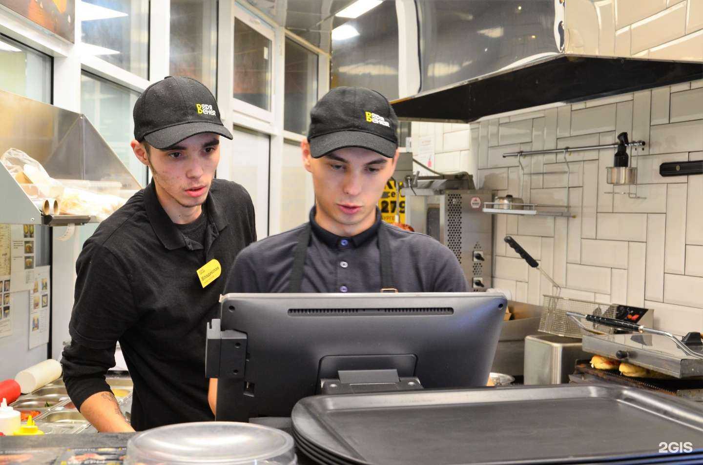 Отзывы на компанию Дядя Денер в г. Магнитогорск c фото