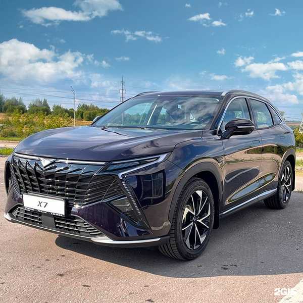 Отзывы на компанию Автотракт Kaiyi в г. Владимир c фото