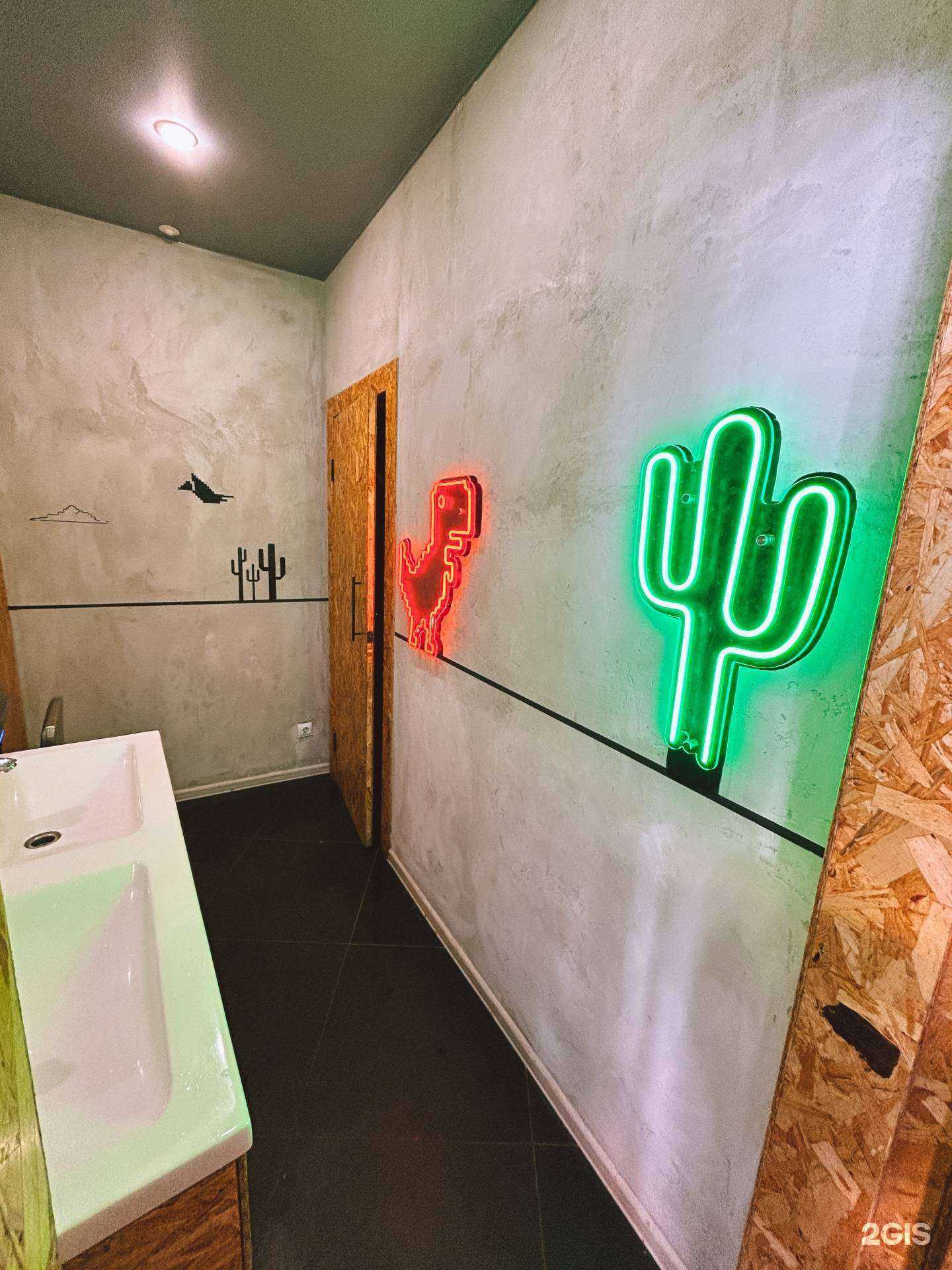 Отзывы на компанию Пиксель в Воронеже c фото