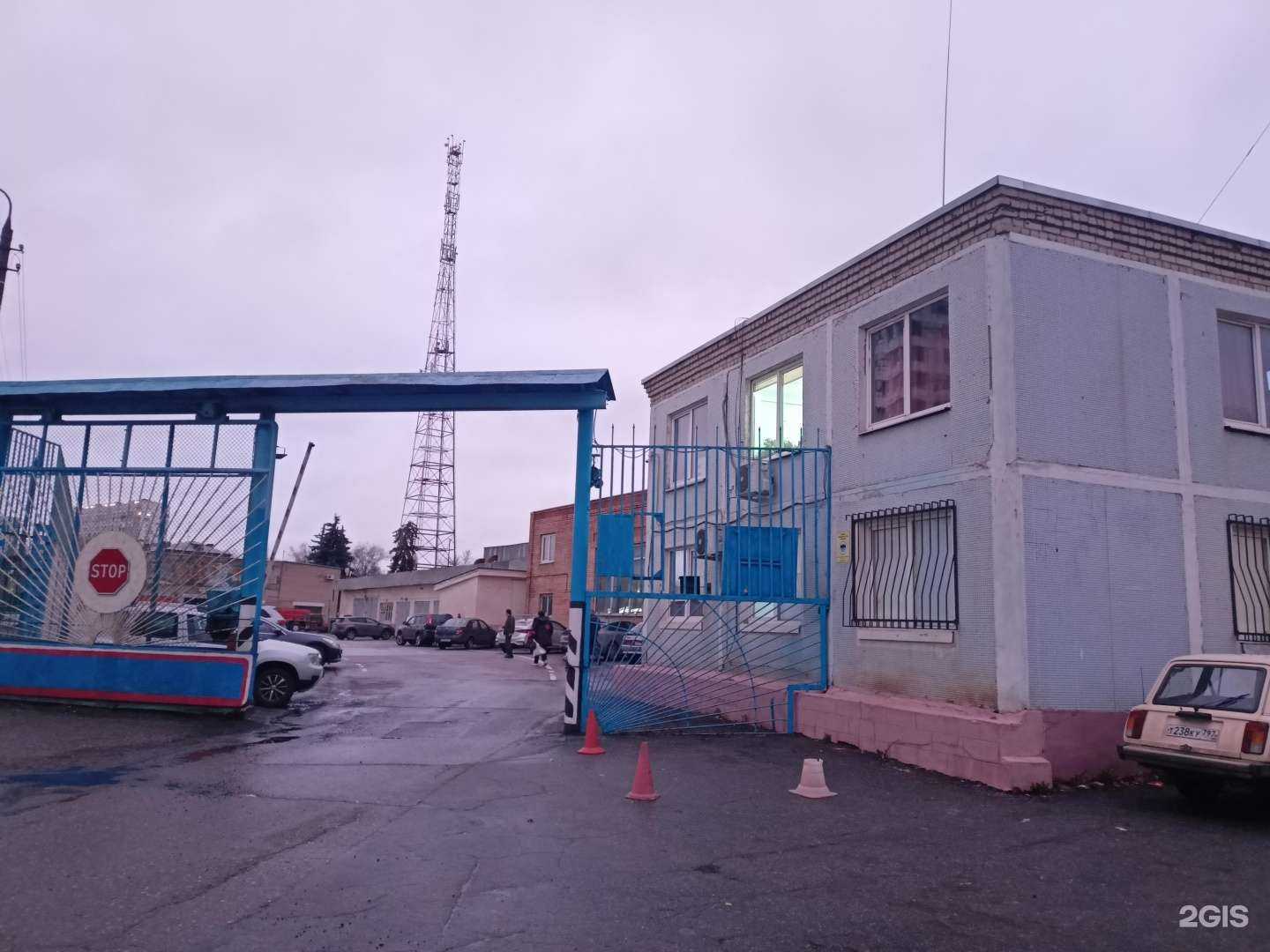 Отзывы на компанию Дорожное эксплуатационное предприятие №23 в г. Пушкино c фото