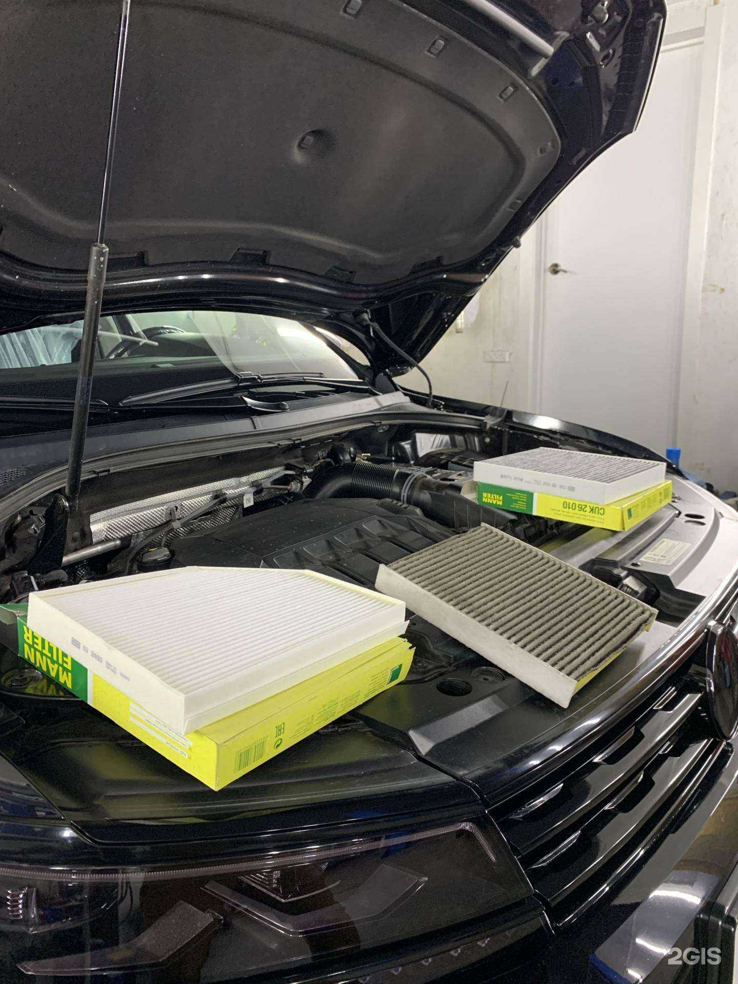 Отзывы на компанию Vag TeamService в Красноярске c фото