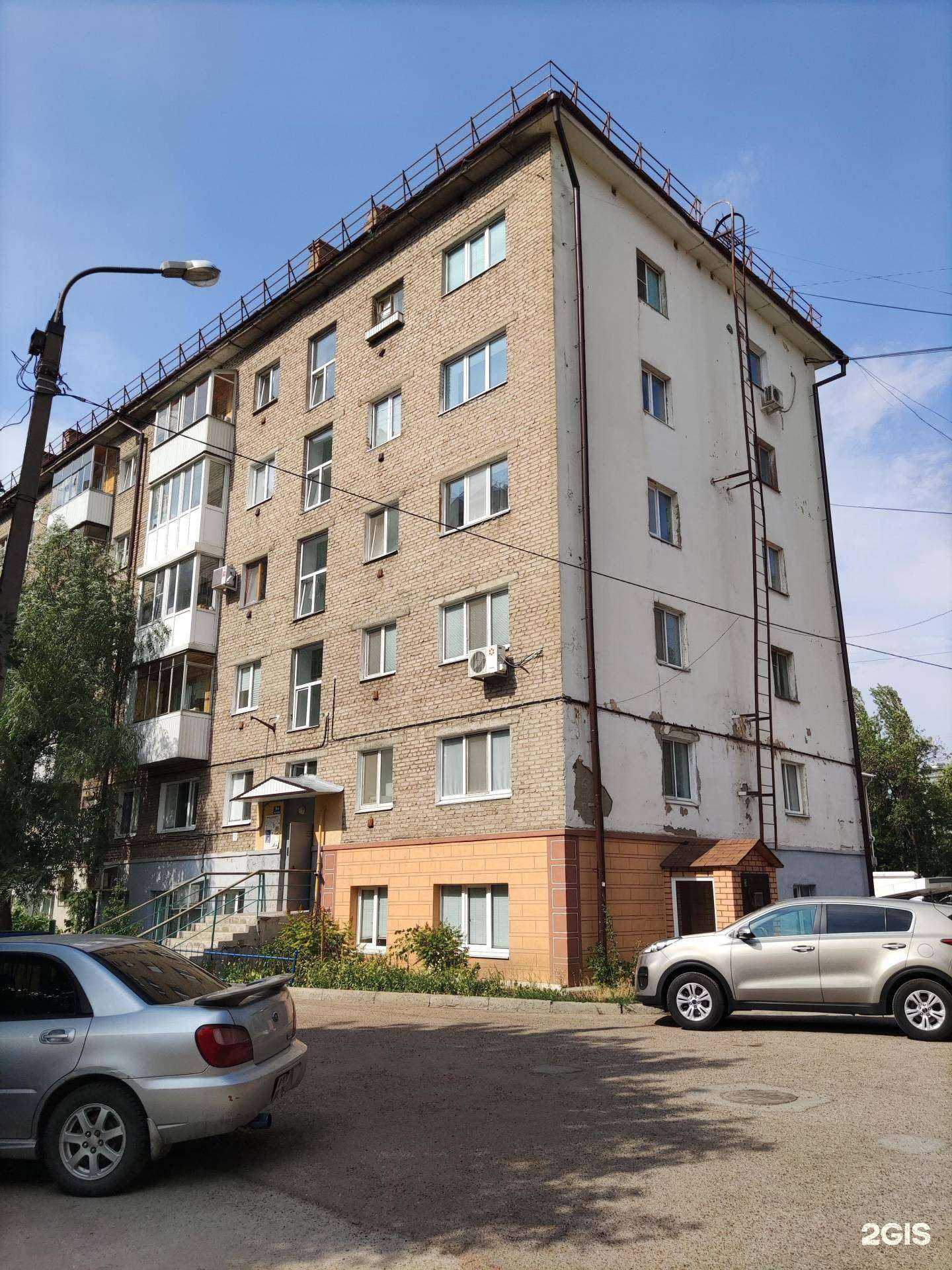 Отзывы на компанию Евроопт в Уфе c фото - фотография 2 из 2