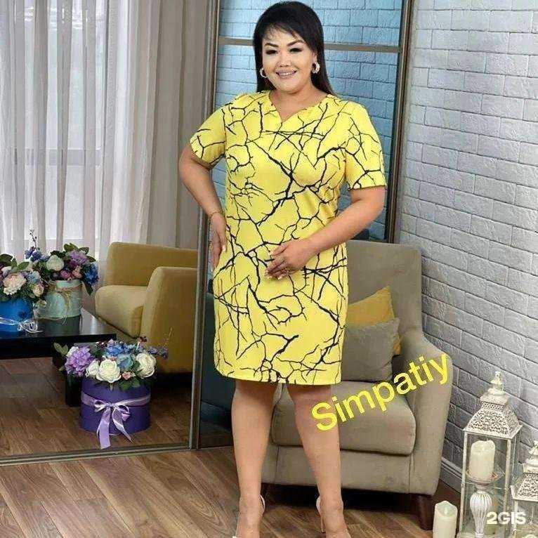 Отзывы на компанию Стиль.ру в г. Йошкар-Ола c фото