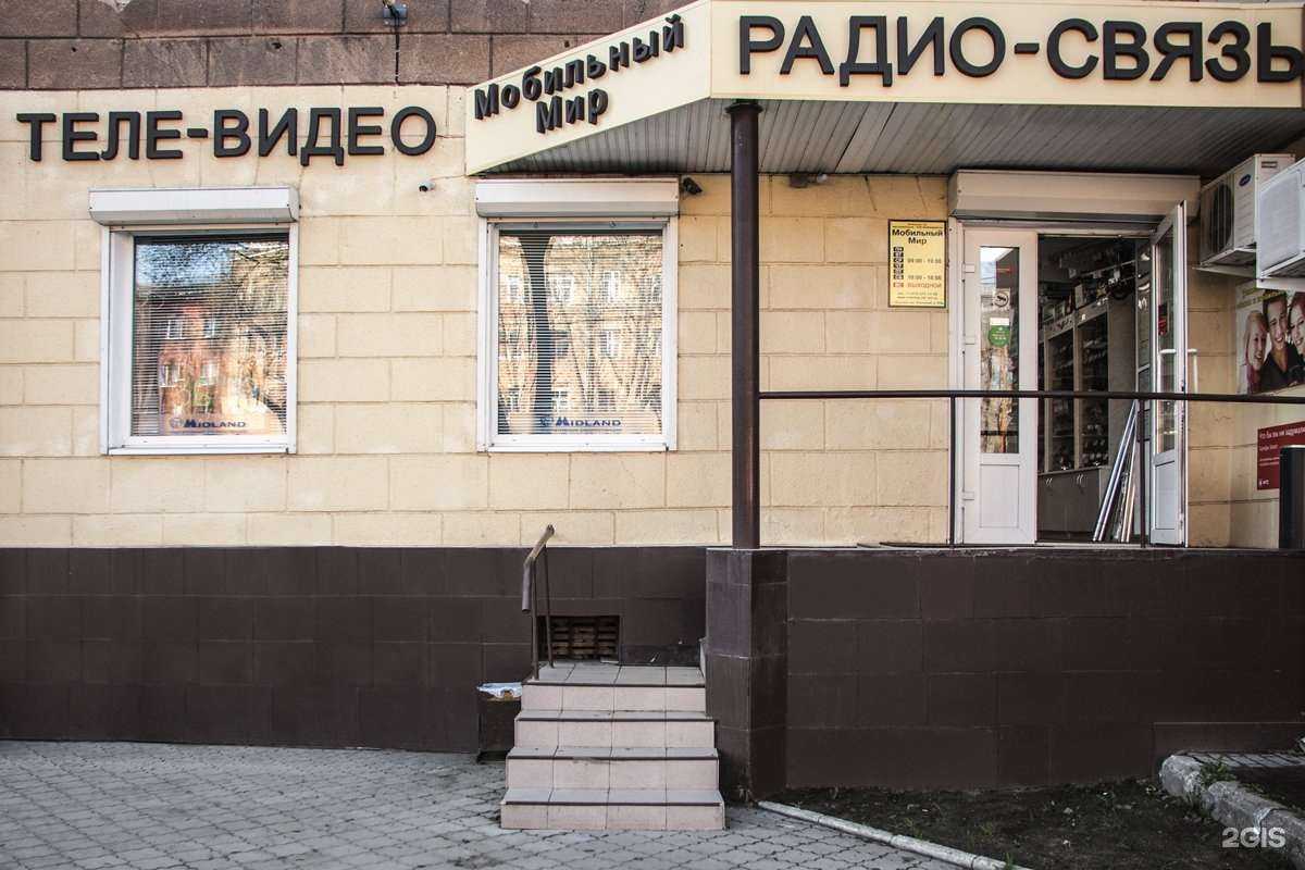 Отзывы на компанию ЦветыОпт в Воронеже c фото - фотография 2 из 2