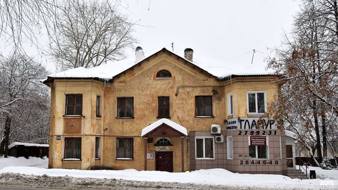 Отзывы на компанию Гламур в Перми c фото - фотография 2 из 2