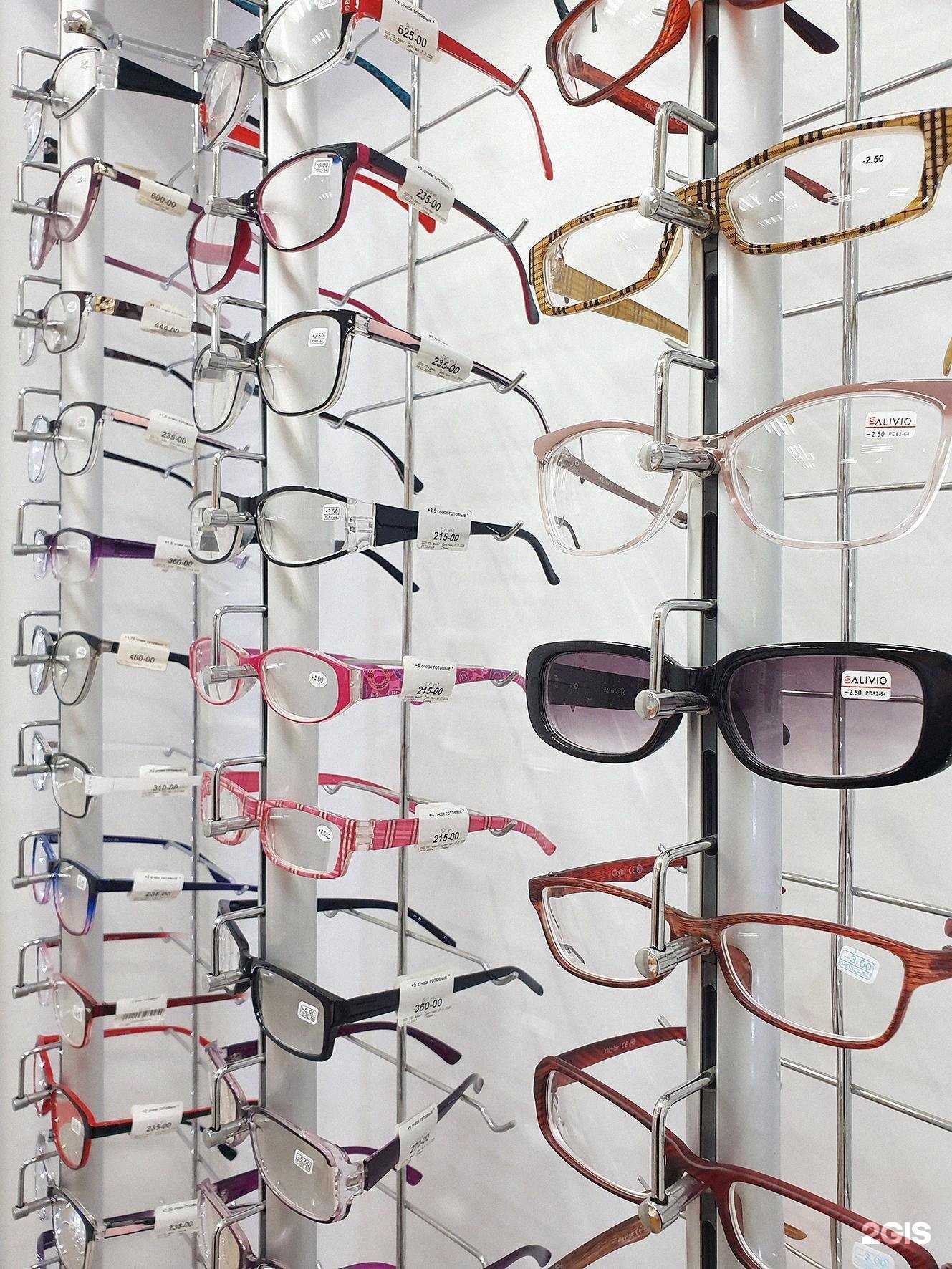 Отзывы на компанию Линия Здоровья в Смоленске c фото