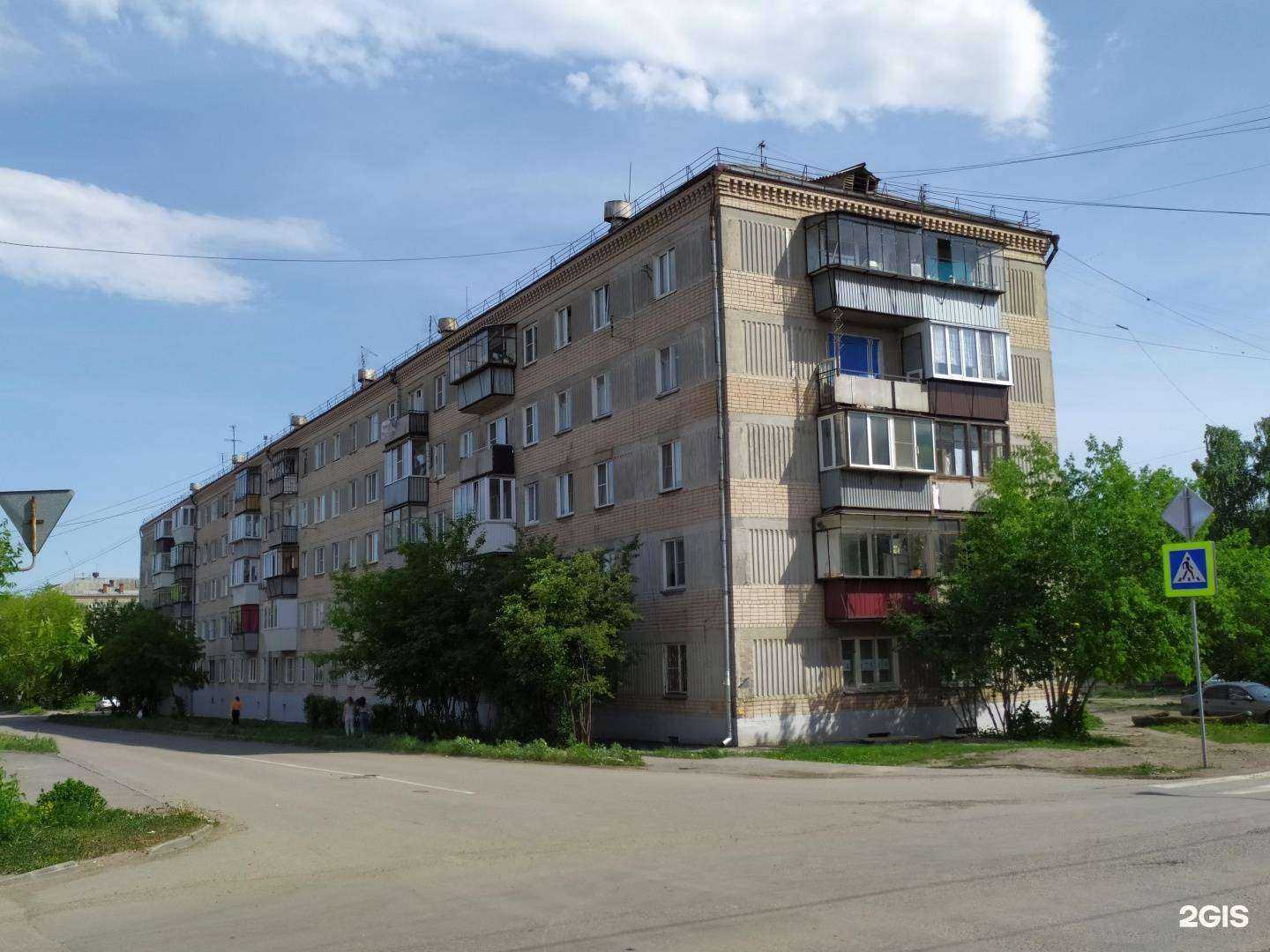 Отзывы на компанию Гламур в Копейске c фото - фотография 2 из 2