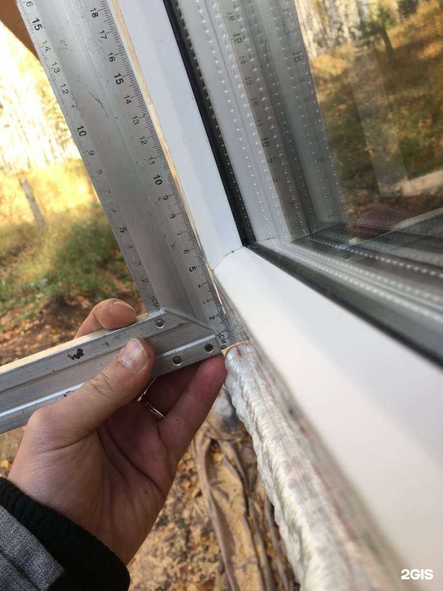 Отзывы на компанию Уютов в г. Красноярск c фото