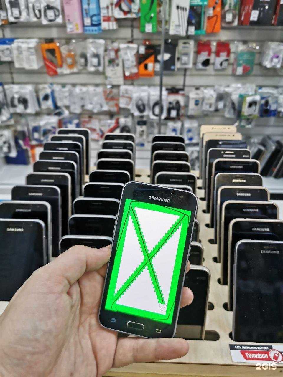 Отзывы на компанию Телефон 59 в Соликамске c фото