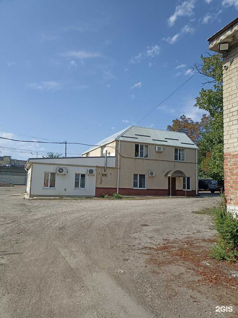 Отзывы на компанию Аквалот в Пятигорске c фото