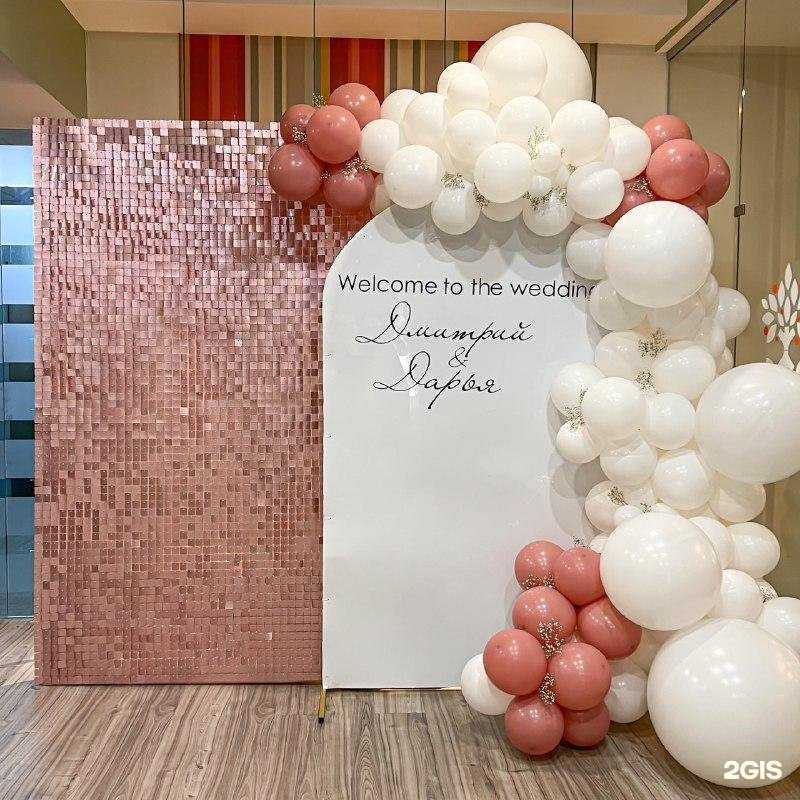 Отзывы на компанию Dubble bubble в г. Иркутск c фото