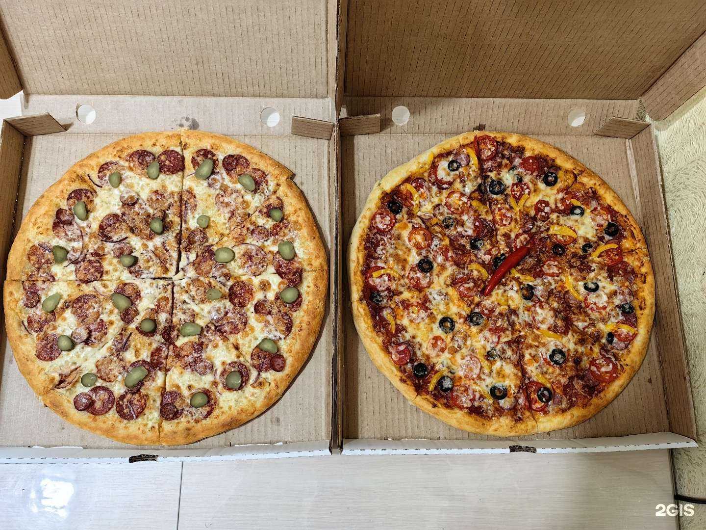 Отзывы на компанию Томатница в г. Биробиджан c фото